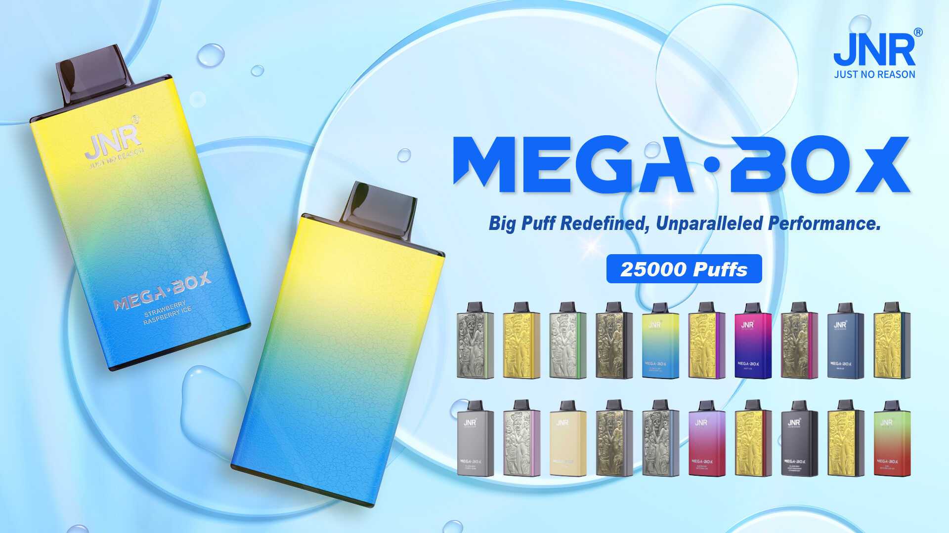 mega-box-1.jpg